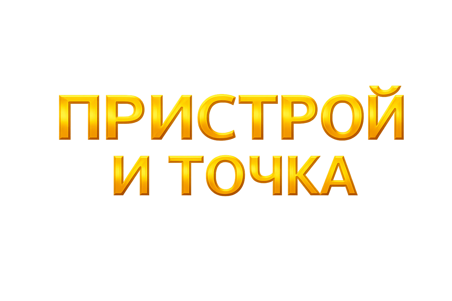 Image title